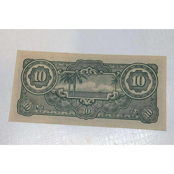 10-dollar banknote issued by the Japanese government - Picture 2 of 3